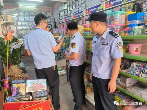 江城区公布文具玩具重点市场侵权假冒整治工作典型案例