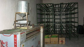 义乌市布衣文具厂其他行业专用设备产品列表与包装设计解析