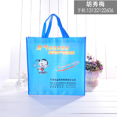 厂家直销覆膜彩印无纺手提袋 经济、环保、耐用的市场新宠